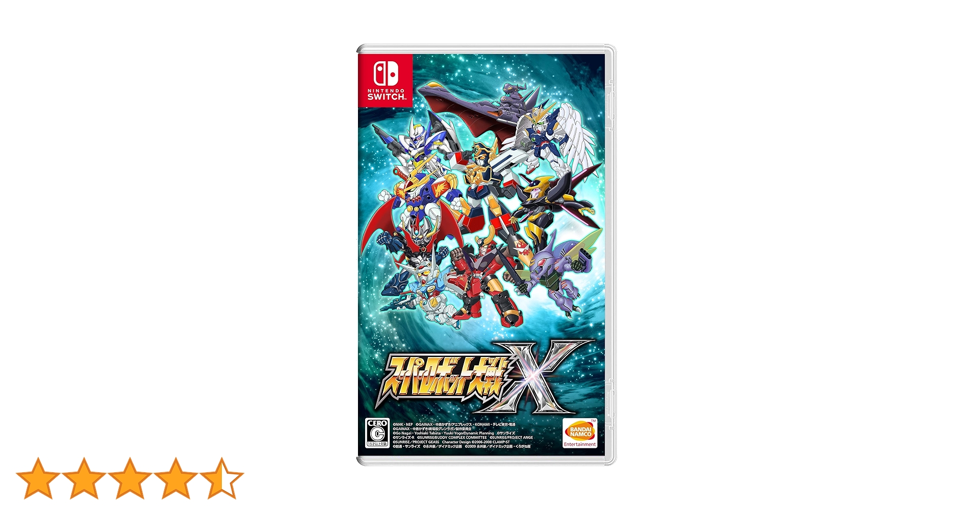 Amazon.co.jp: スーパーロボット大戦X -Switch : ゲーム